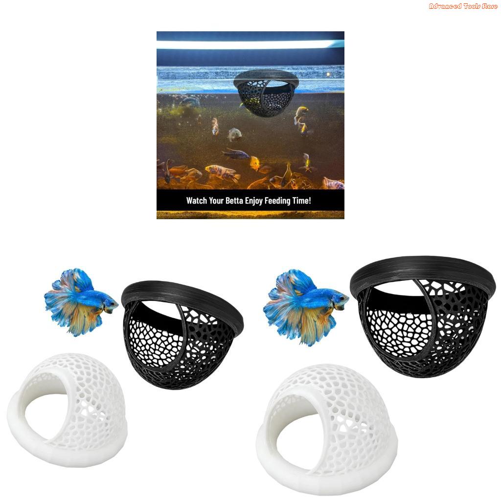 Aquarium Fish Zone - Cama descanso segura para peixes 2