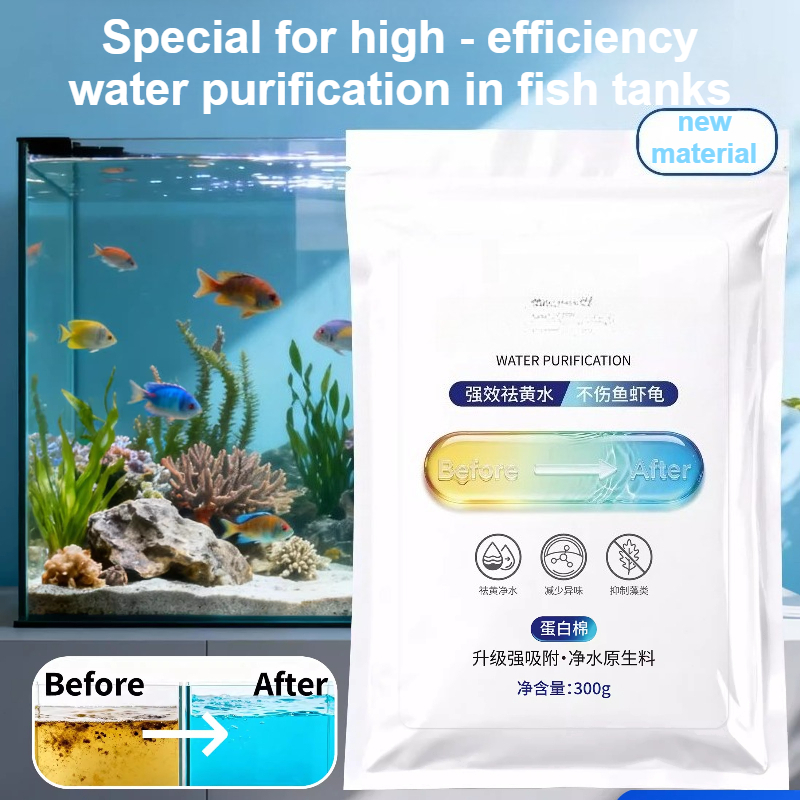Aquarium Fish Yellow - Resina Filtrante para Aquário, Mídia Filtrante