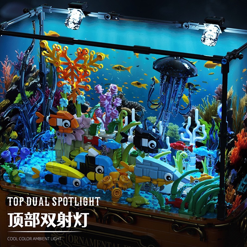 Jiqi 1115 Blocos de Montar de  - Aquarium Fish Lego avaliação e preço