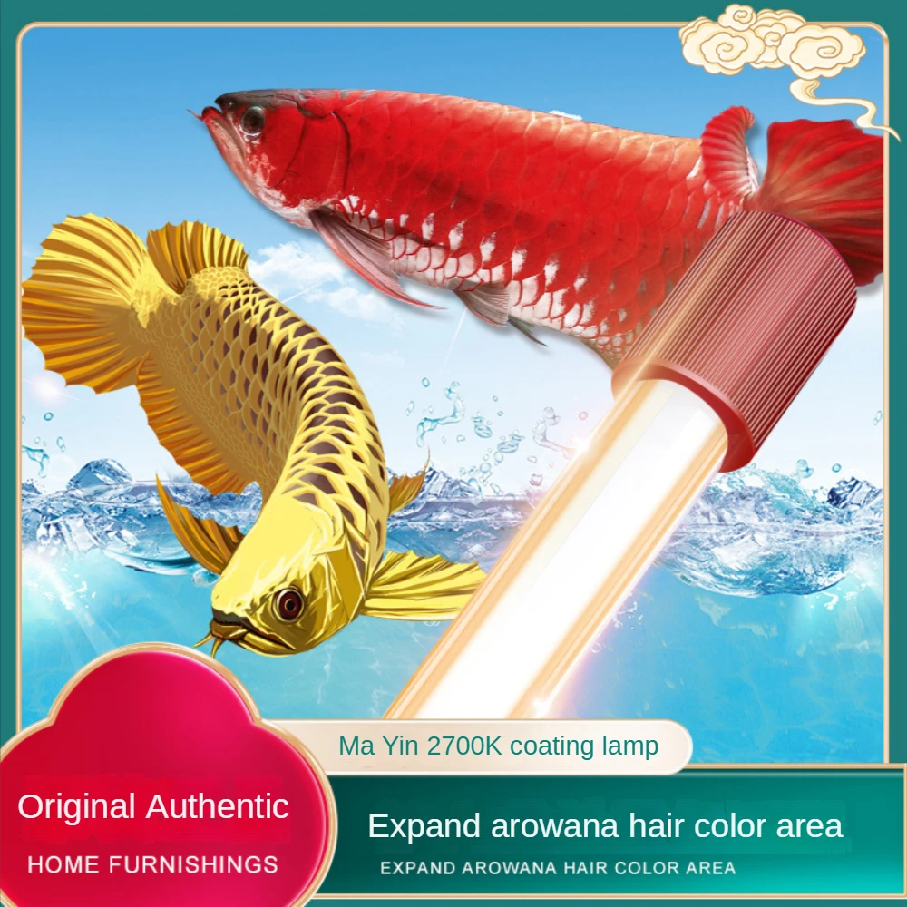 Luz LED Submersível T5 Amarela - Aquarium Fish Yellow avaliação e preço
