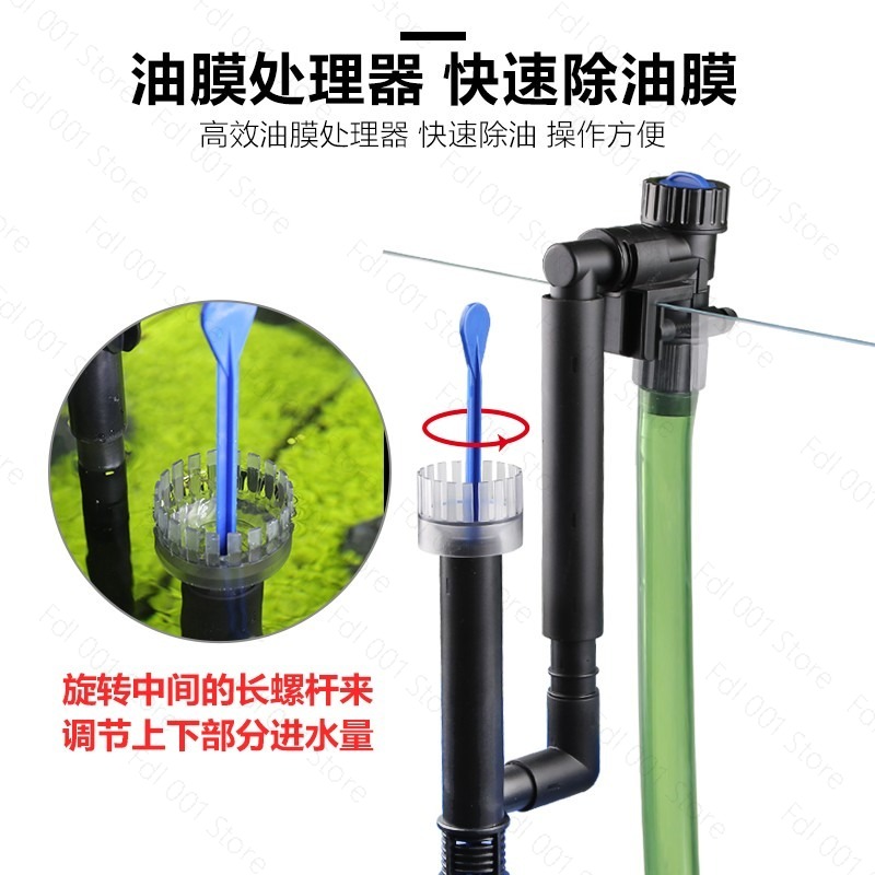 Filtro de Aquário de Plástico  - Fish Tank Filter Aquarium avaliação e preço