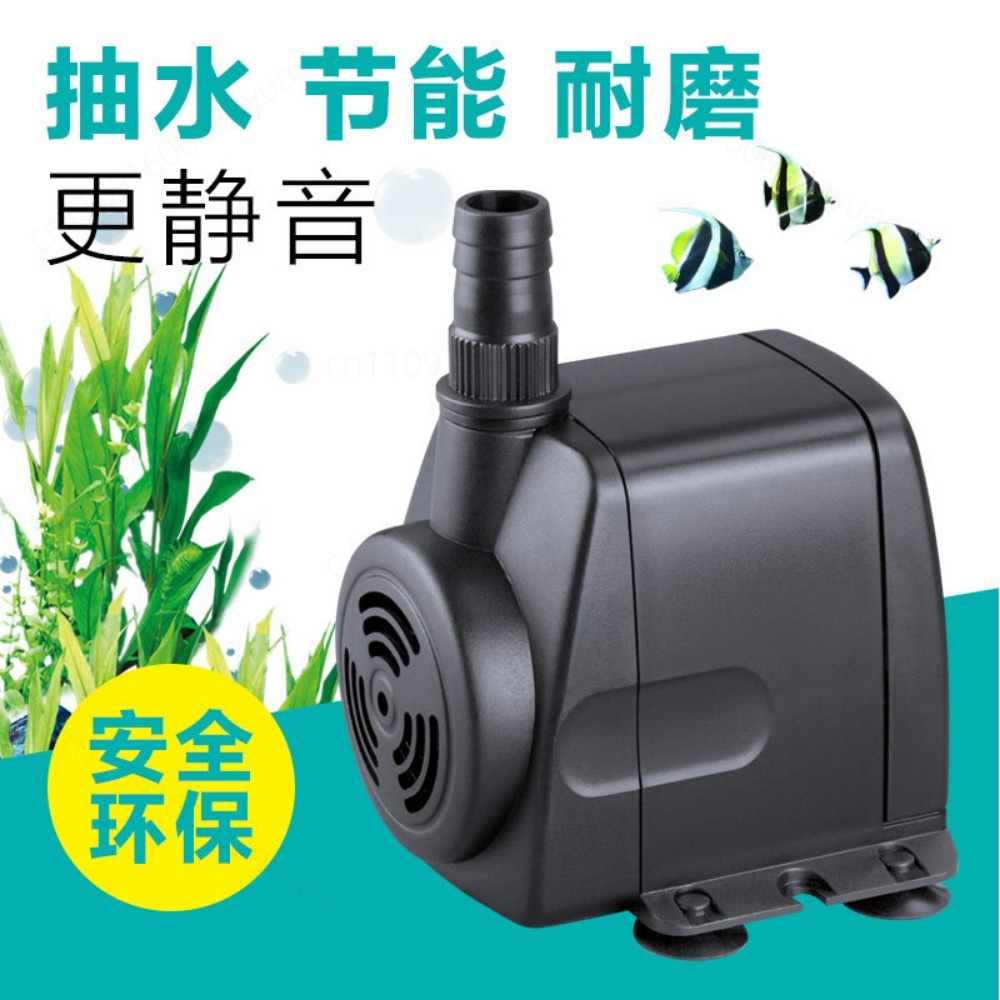 Bomba Submersível HJ-541 com F - Fish Tank Filter Aquarium avaliação e preço