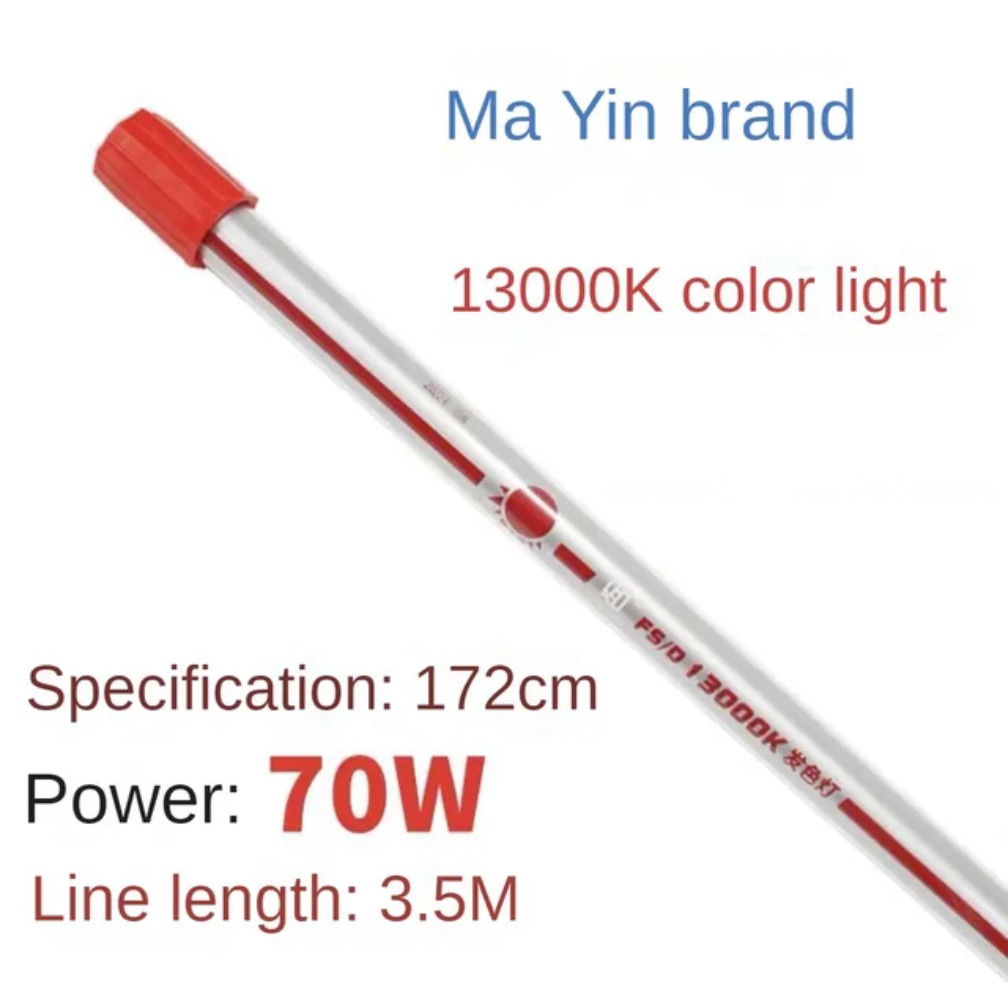 Luz para Aquário de Peixe Arow - Aquarium Fish Yellow avaliação e preço